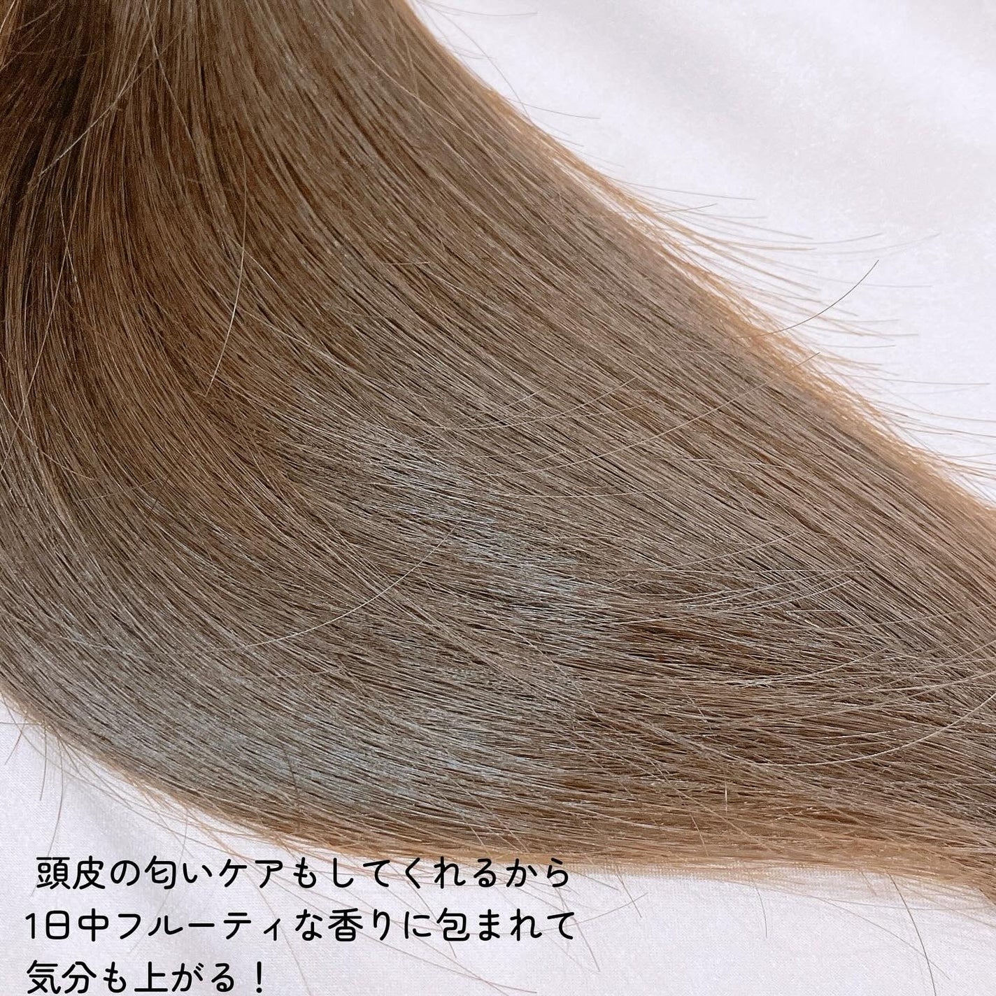 ヘアスカルプバイタルマスク/TIARERA/ヘアマスク・ヘアパックを使ったクチコミ(4枚目)