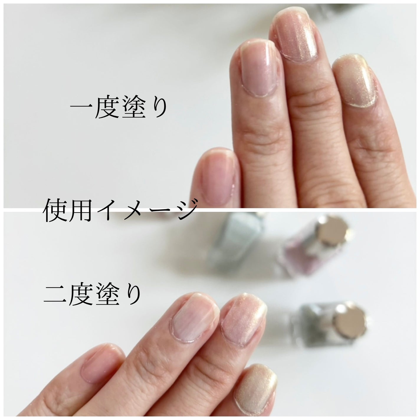 カラフルネイルズ/キャンメイク/マニキュアを使ったクチコミ(3枚目)