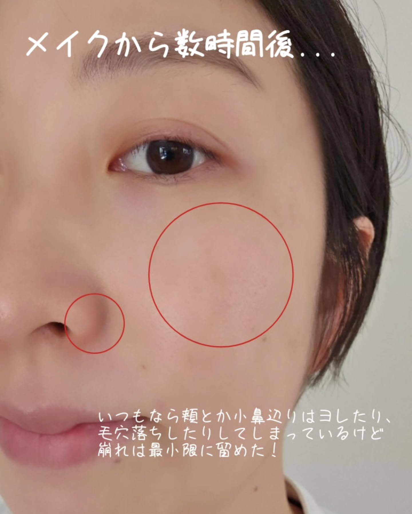 Calamee メイクキープスクエアパック/Calamee/シートマスク・パックを使ったクチコミ（3枚目）