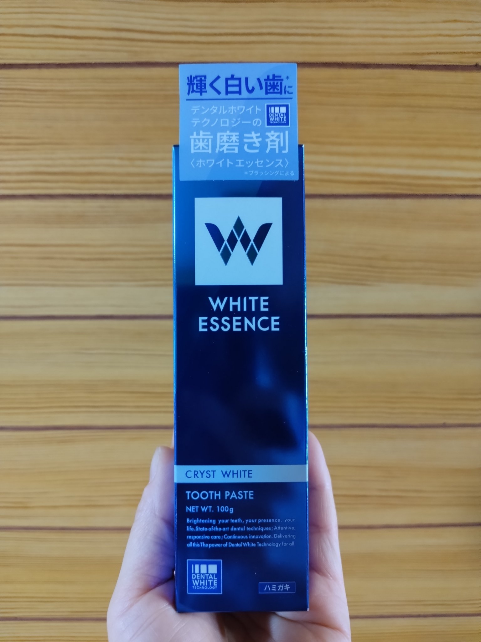 ホワイトエッセンス クリストホワイトのクチコミ「皆様が投稿であげてて気になったので購入してみました✨😆
ホワイトエッセンス　クリストホワイト楽.....」（1枚目）