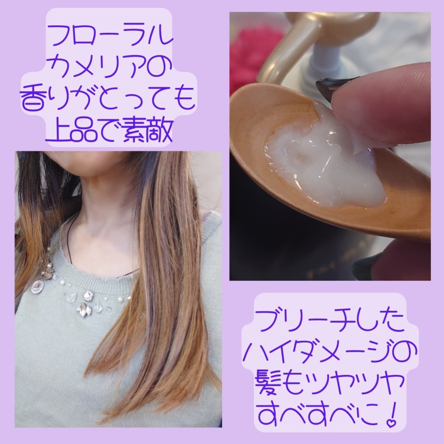 TSUBAKI プレミアムEX ダメージケア&リペア シャンプー/コンディショナートリートメント/TSUBAKI/シャンプー・コンディショナーを使ったクチコミ(6枚目)