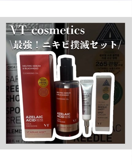 AZã±ã¢ ã¯ã¬ã³ãžã³ã°ãªã€ã«/VT/ãªã€ã«ã¯ã¬ã³ãžã³ã°ã䜿ã£ãã¯ãã³ãïŒ1æç®ïŒ