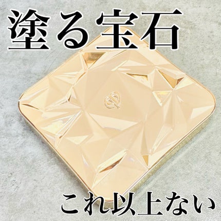 ル・レオスールデクラ /クレ・ド・ポー ボーテ/パウダーハイライトを使ったクチコミ(1枚目)