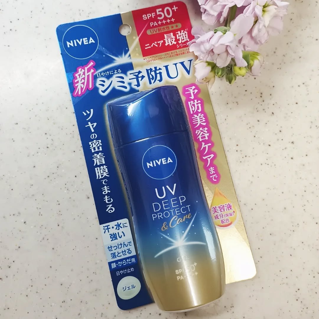 ニベアUV ディープ プロテクト＆ケア ジェル/ニベア/日焼け止めジェルを使ったクチコミ（2枚目）
