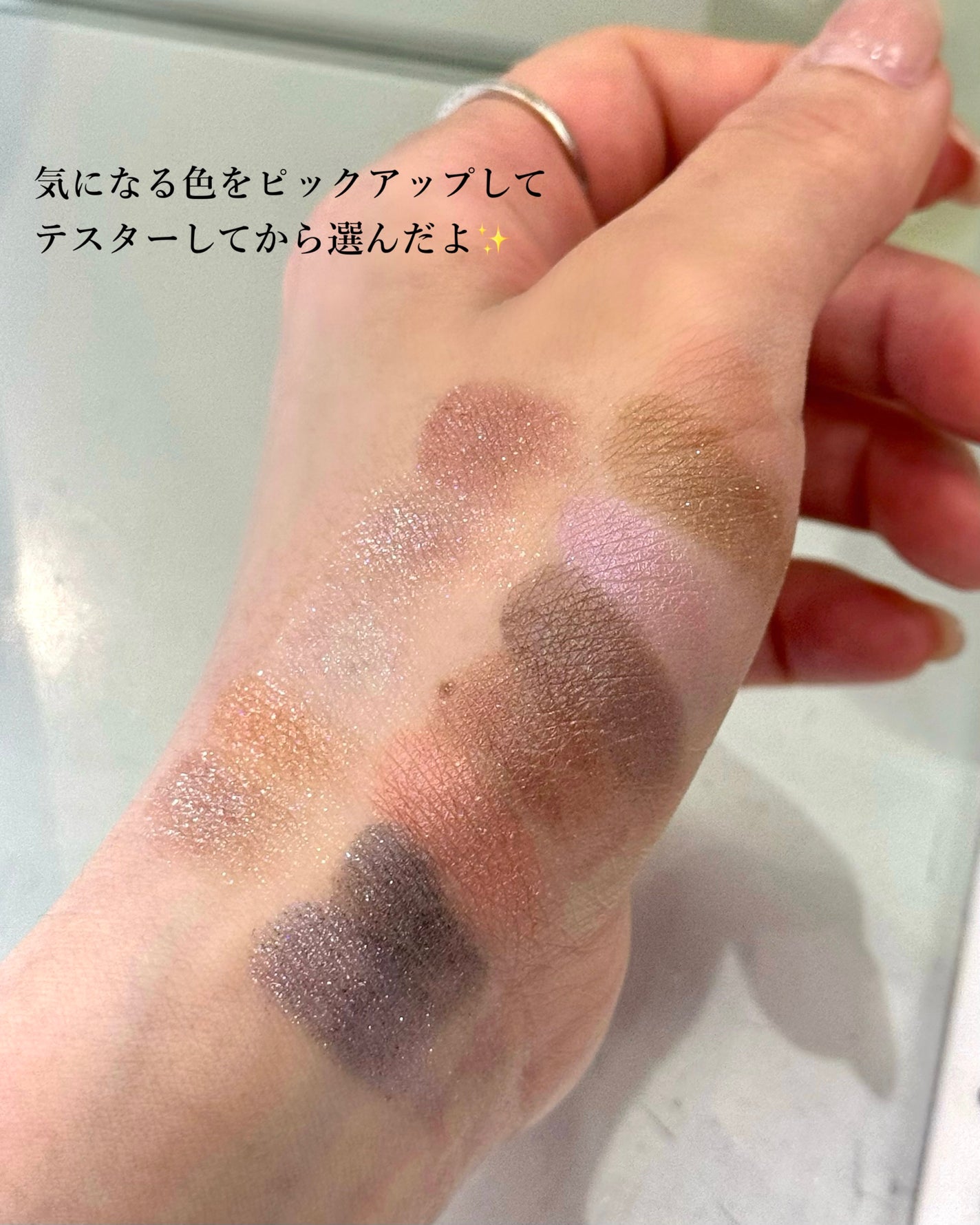 RMK インフィニシェイド シングル アイシャドウ/RMK/単色アイシャドウを使ったクチコミ(6枚目)