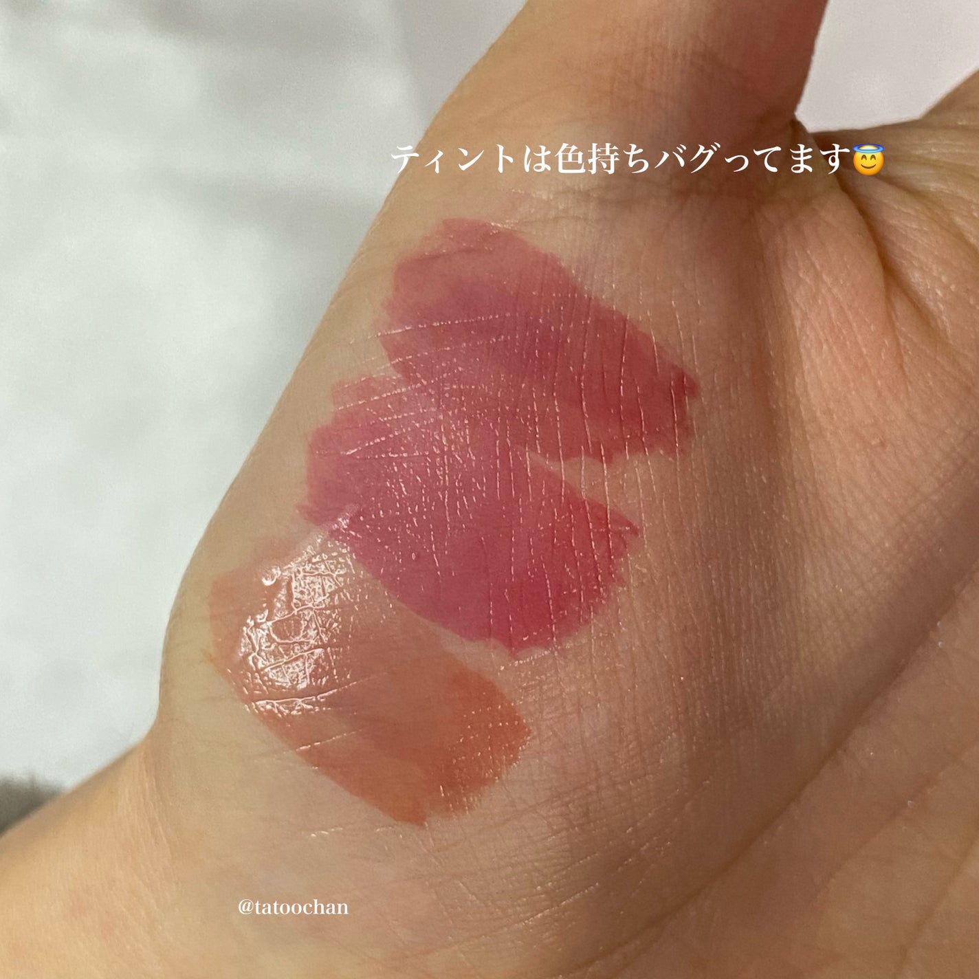 オールインワンオーバーリップメーカー/Colorgram/リップライナーを使ったクチコミ(4枚目)