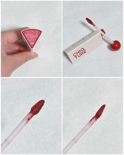 三角泥リップ/CHIOTURE/リップティントを使ったクチコミ(4枚目)