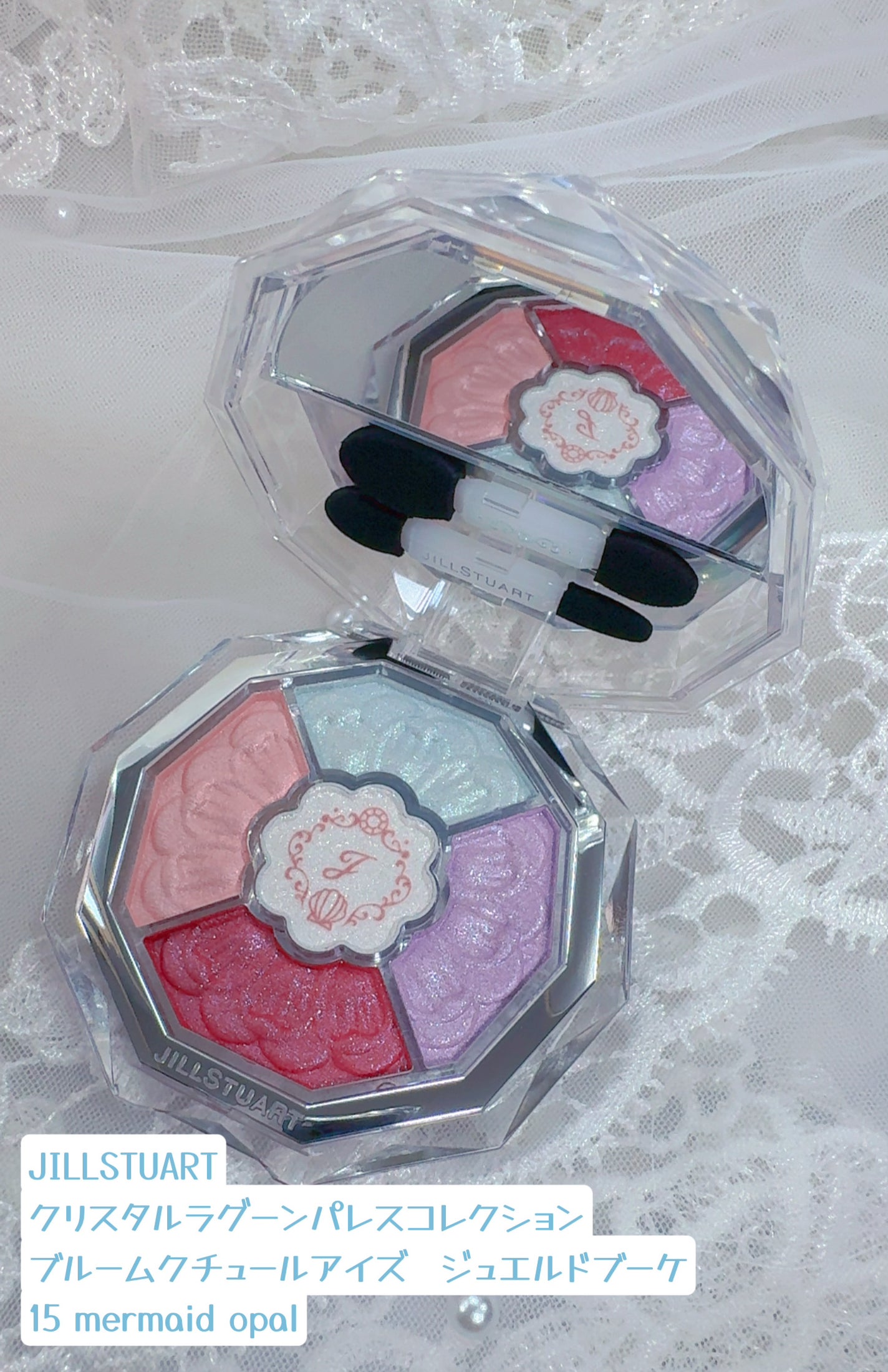 ジルスチュアート ブルームクチュール アイズ ジュエルドブーケ/JILL STUART/アイシャドウパレットを使ったクチコミ(1枚目)