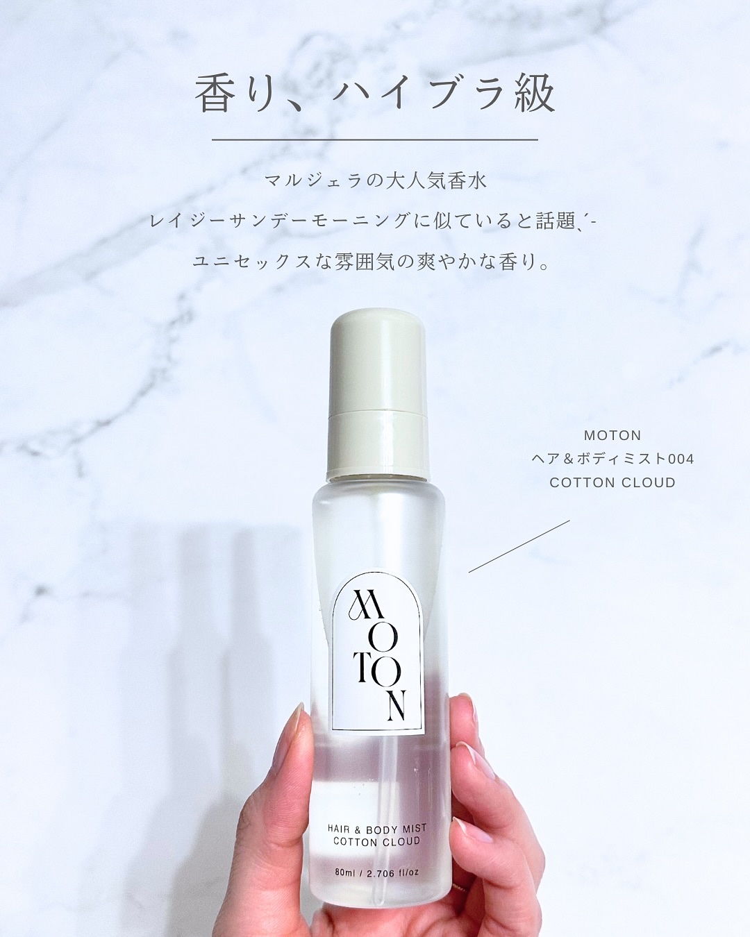 ヘアドライマイクロファイバータオル/ハホニコハッピーライフ/ヘアケアグッズを使ったクチコミ（2枚目）