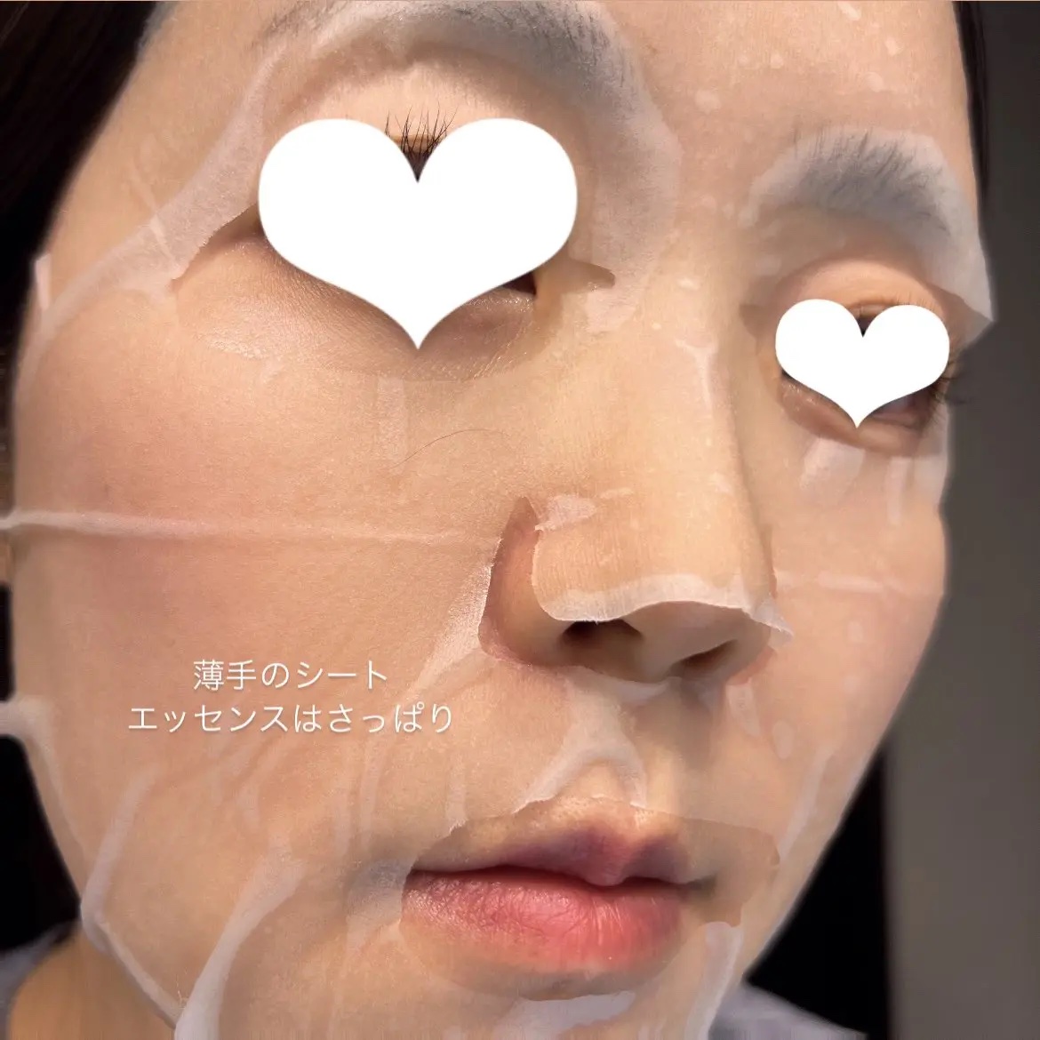 レッドブレミッシュ リペアスージングクリーム/Dr.G/フェイスクリームを使ったクチコミ（2枚目）