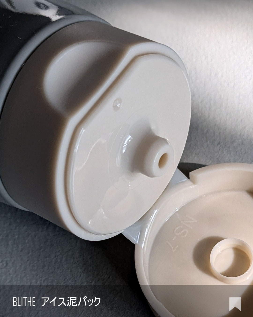 Bubbling Splash Mask Indian Glacial Mud/BLITHE/洗顔フォームを使ったクチコミ（3枚目）