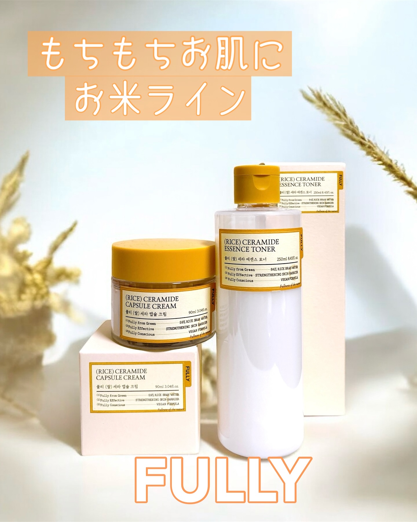 米モデリングマスク/FULLY/シートマスク・パックを使ったクチコミ（1枚目）