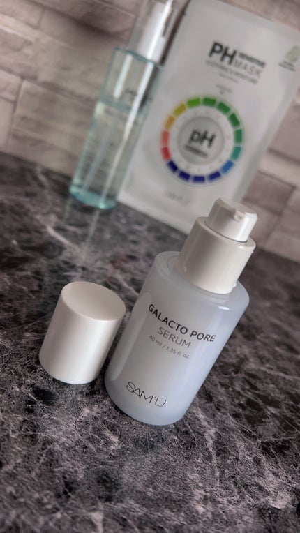 サミュ ガラクトポア セラム/SAM'U/美容液を使ったクチコミ(4枚目)