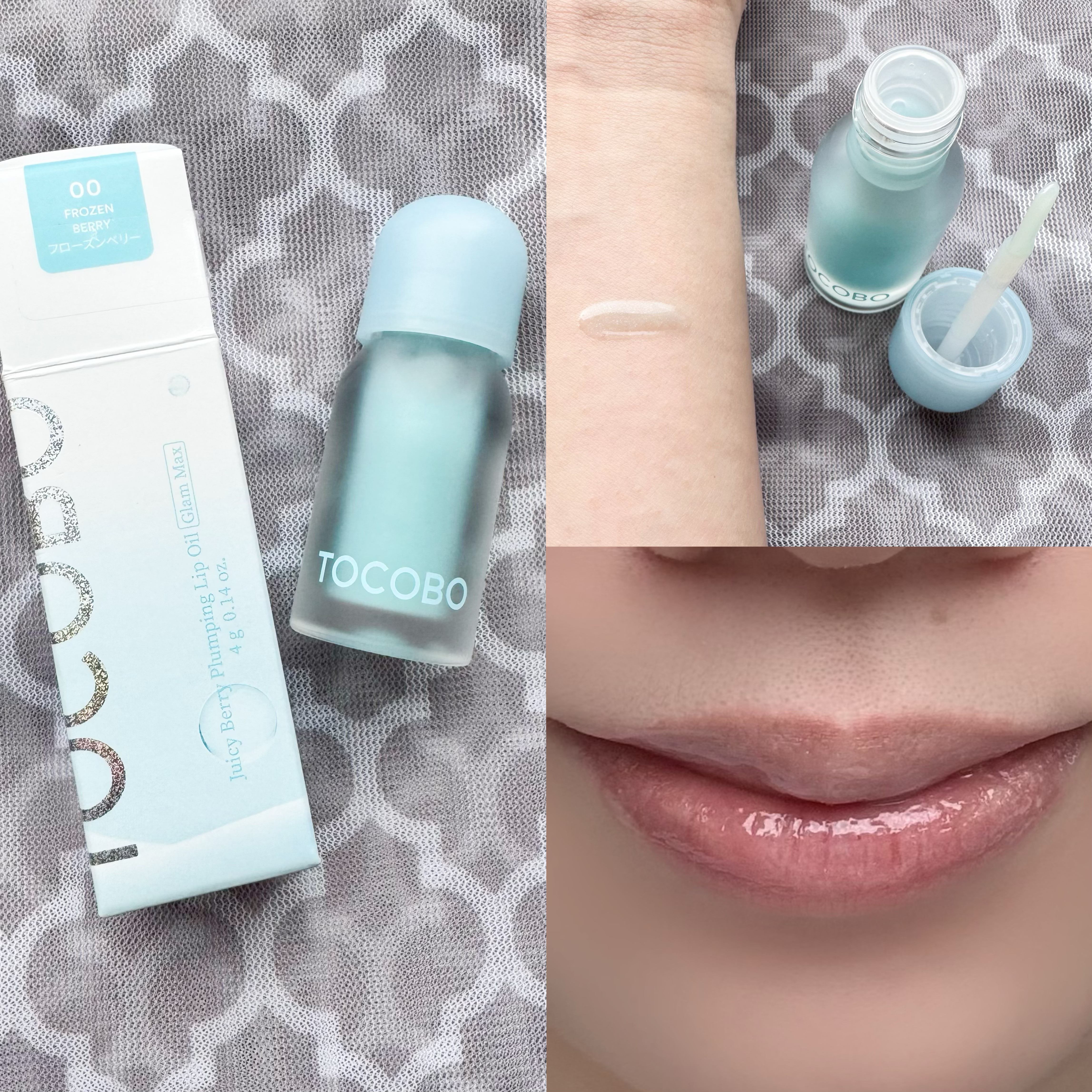 ジューシーベリープランピングリップオイル/TOCOBO/リップグロスを使ったクチコミ（2枚目）