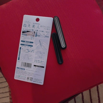 mcgroupakiko on LIPS 「仕事や家事にバタバタしていると、自分の指先の状態にまで気が回ら..」(4枚目)