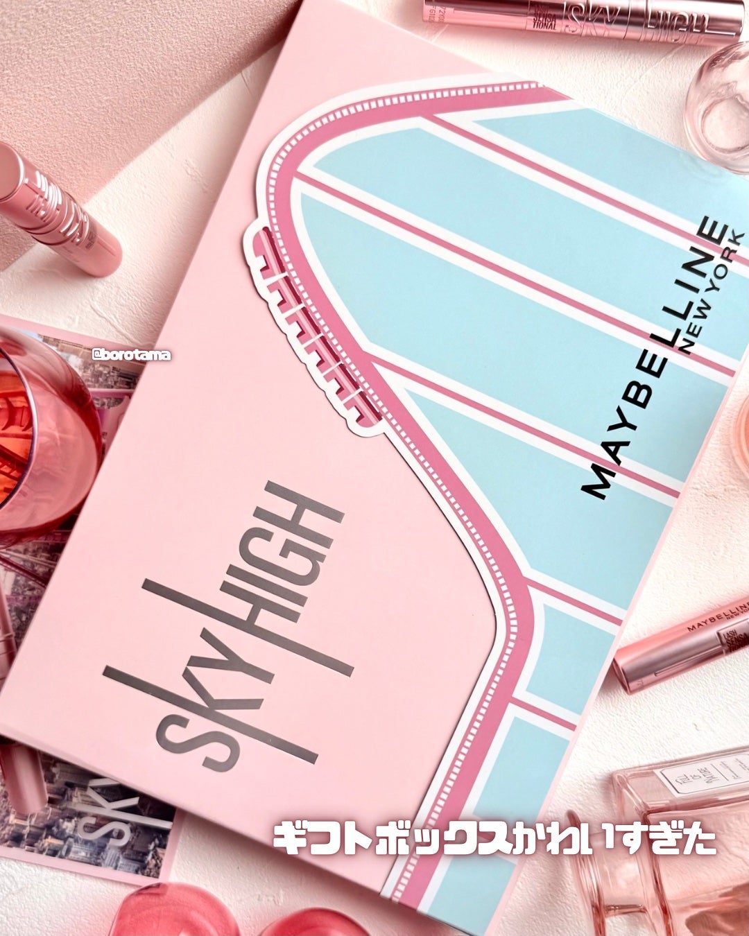 スカイハイ/MAYBELLINE NEW YORK/マスカラを使ったクチコミ(9枚目)