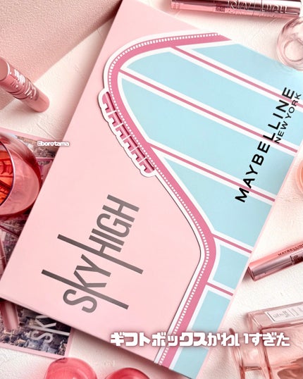 スカイハイ/MAYBELLINE NEW YORK/マスカラを使ったクチコミ(9枚目)