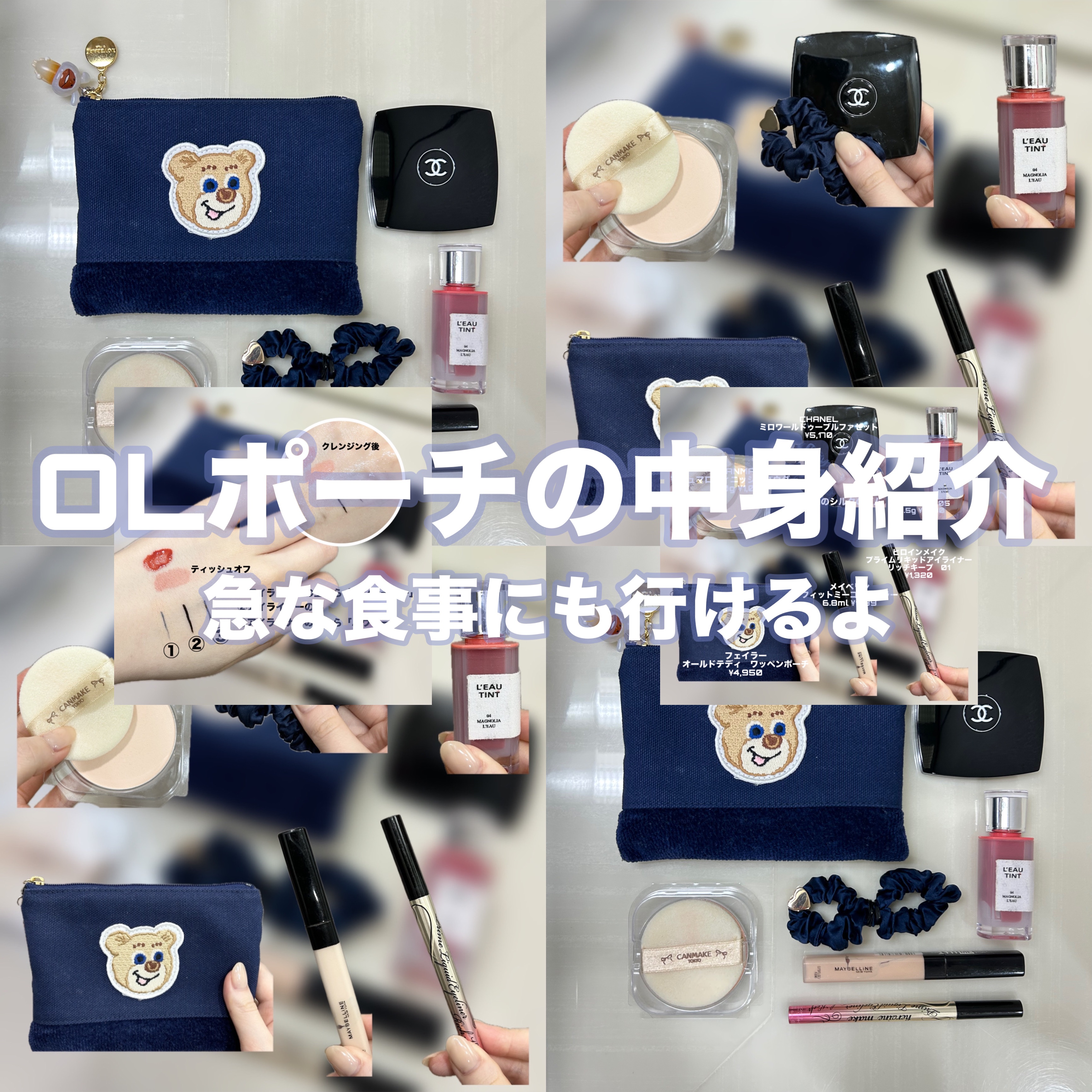 マシュマロフィニッシュパウダー/キャンメイク/プレストパウダーを使ったクチコミ（1枚目）