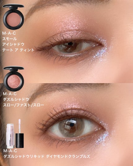 スモール アイシャドウ/M・A・C/単色アイシャドウを使ったクチコミ(2枚目)