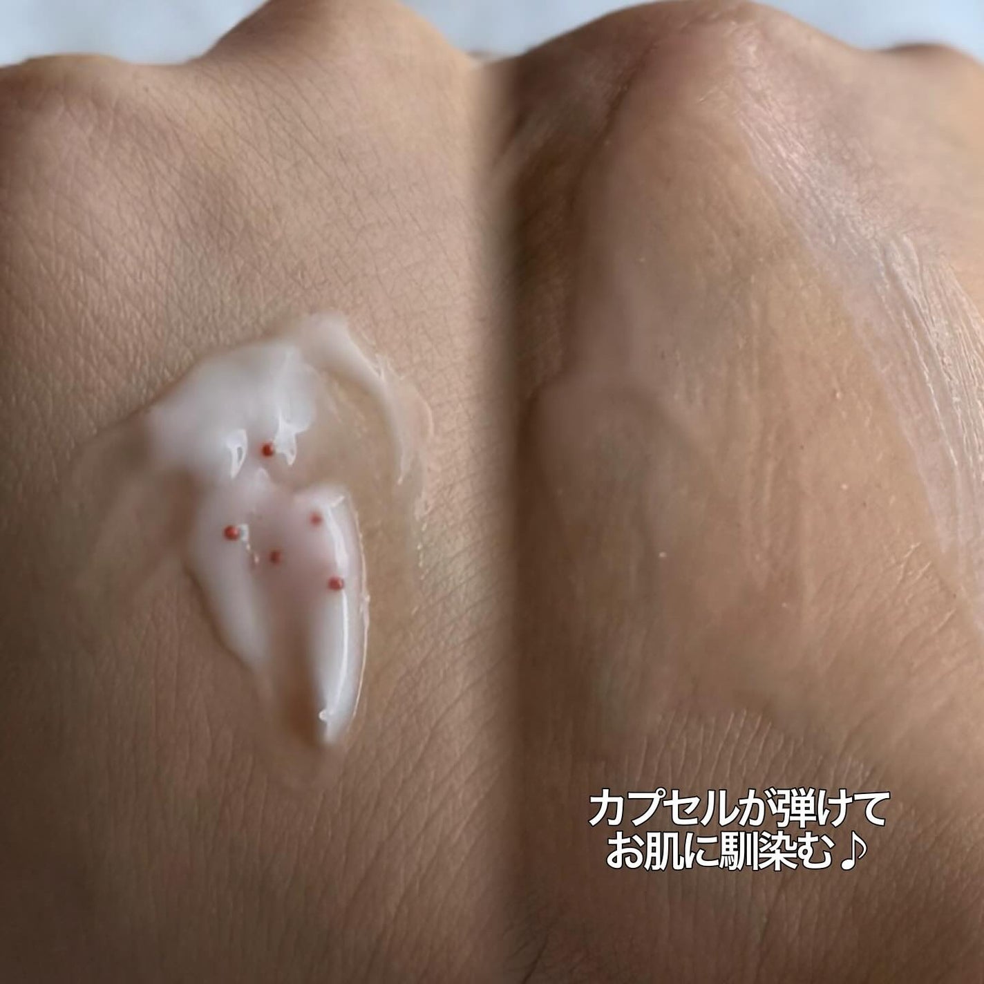 アルファナイアシン ディープモイストクリーム /ShionLe/フェイスクリームを使ったクチコミ(3枚目)