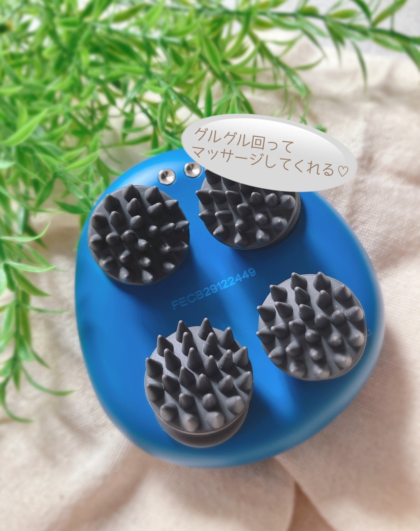 ぴぴちゃん22@フォロバ100% on LIPS 「#PRBreoスカルプミニブルーワイヤレスマッサージャー💙独自..」(2枚目)