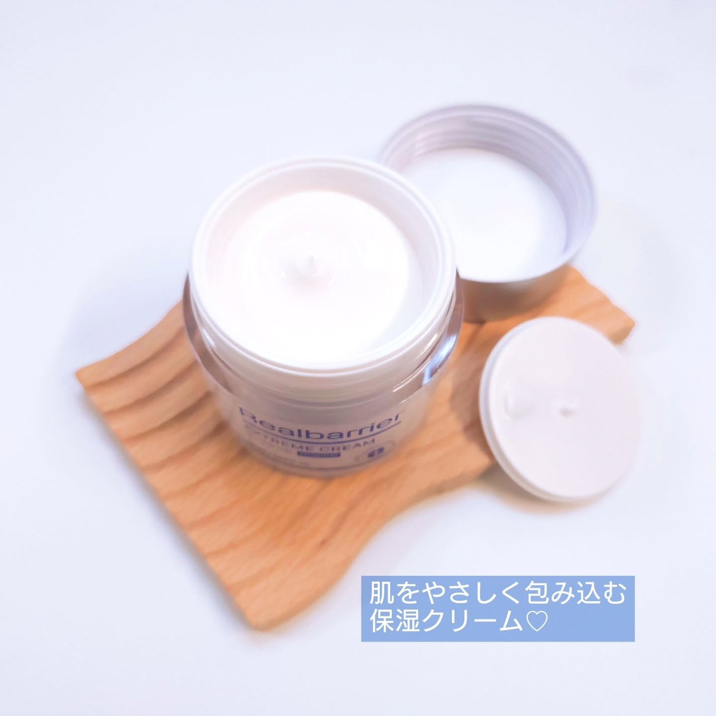 リアルバリア エクストリームクリームマスク/Real Barrier/シートマスク・パックを使ったクチコミ(2枚目)