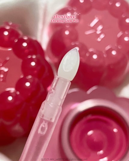 チューインググロウポット/dasique/口紅を使ったクチコミ(3枚目)