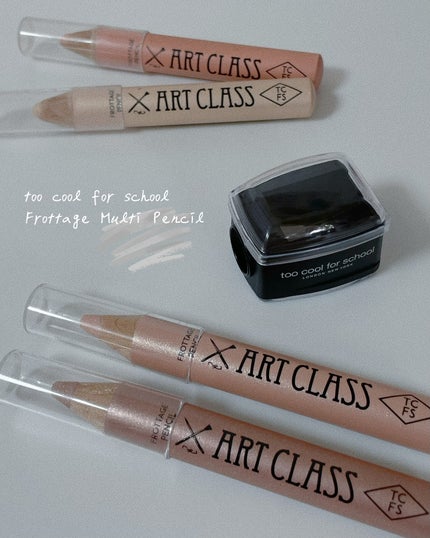 アートクラス フロッタージュペンシル/too cool for school/スティックアイシャドウを使ったクチコミ(1枚目)