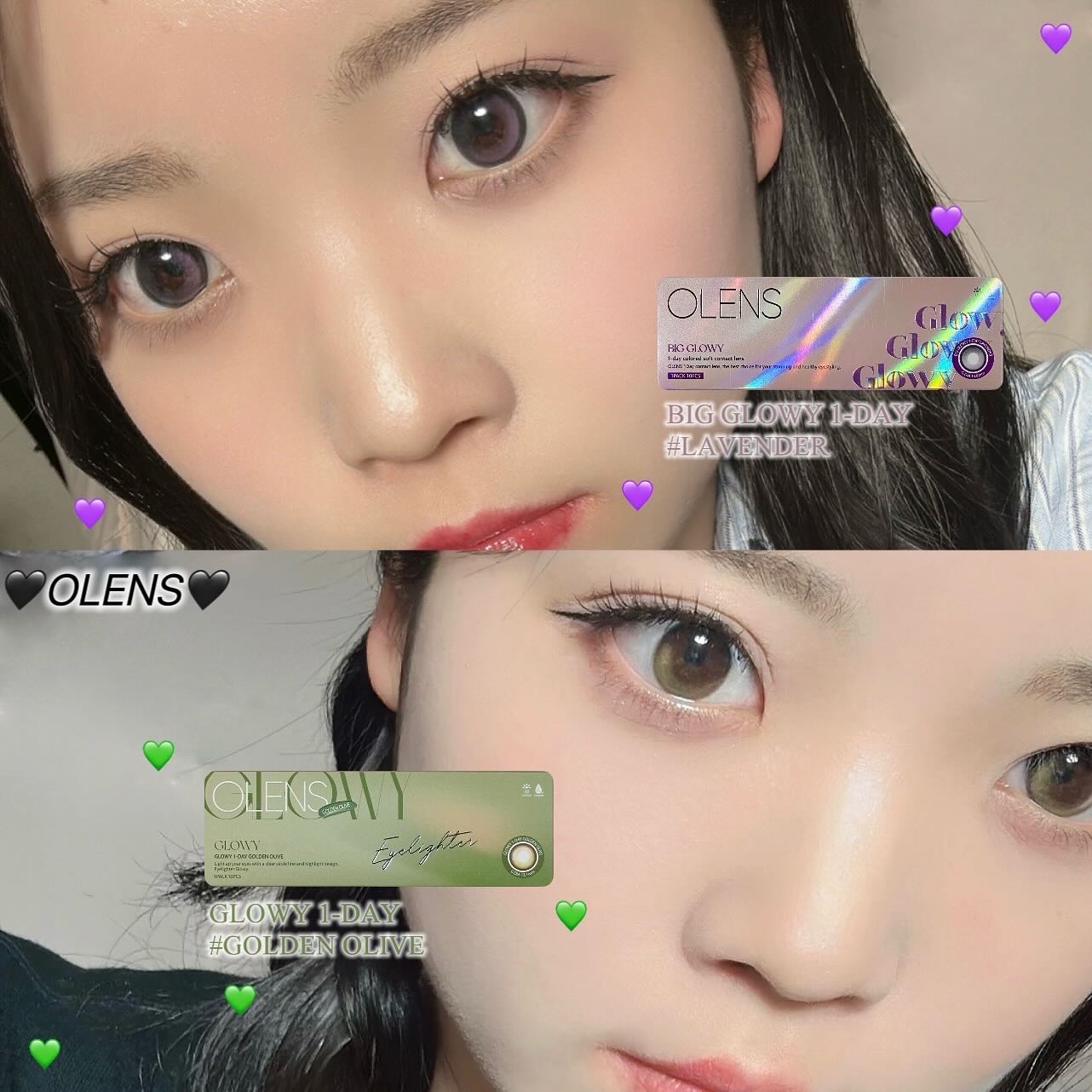 Glowy Golden Olive/OLENS/ワンデー（１DAY）カラコンを使ったクチコミ（1枚目）