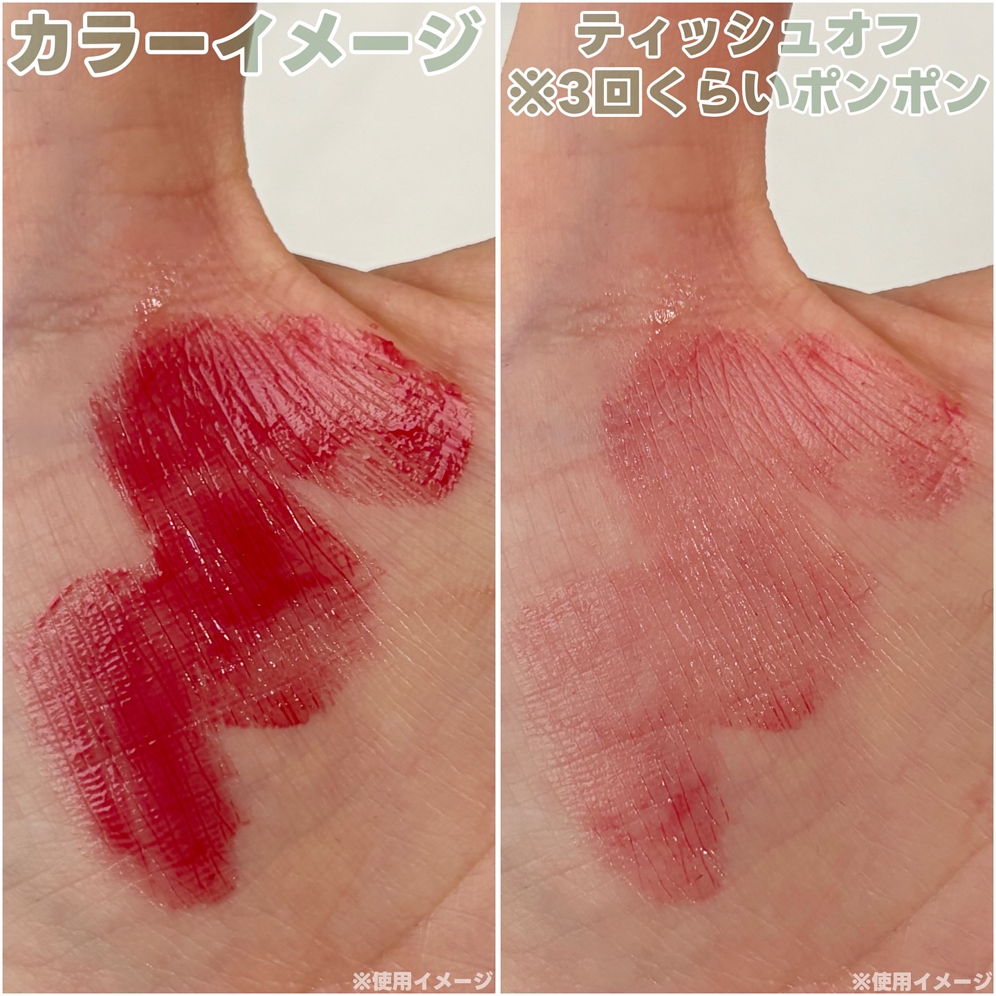 MELTY CREME BALM/Gala Camille/リップバームを使ったクチコミ（3枚目）