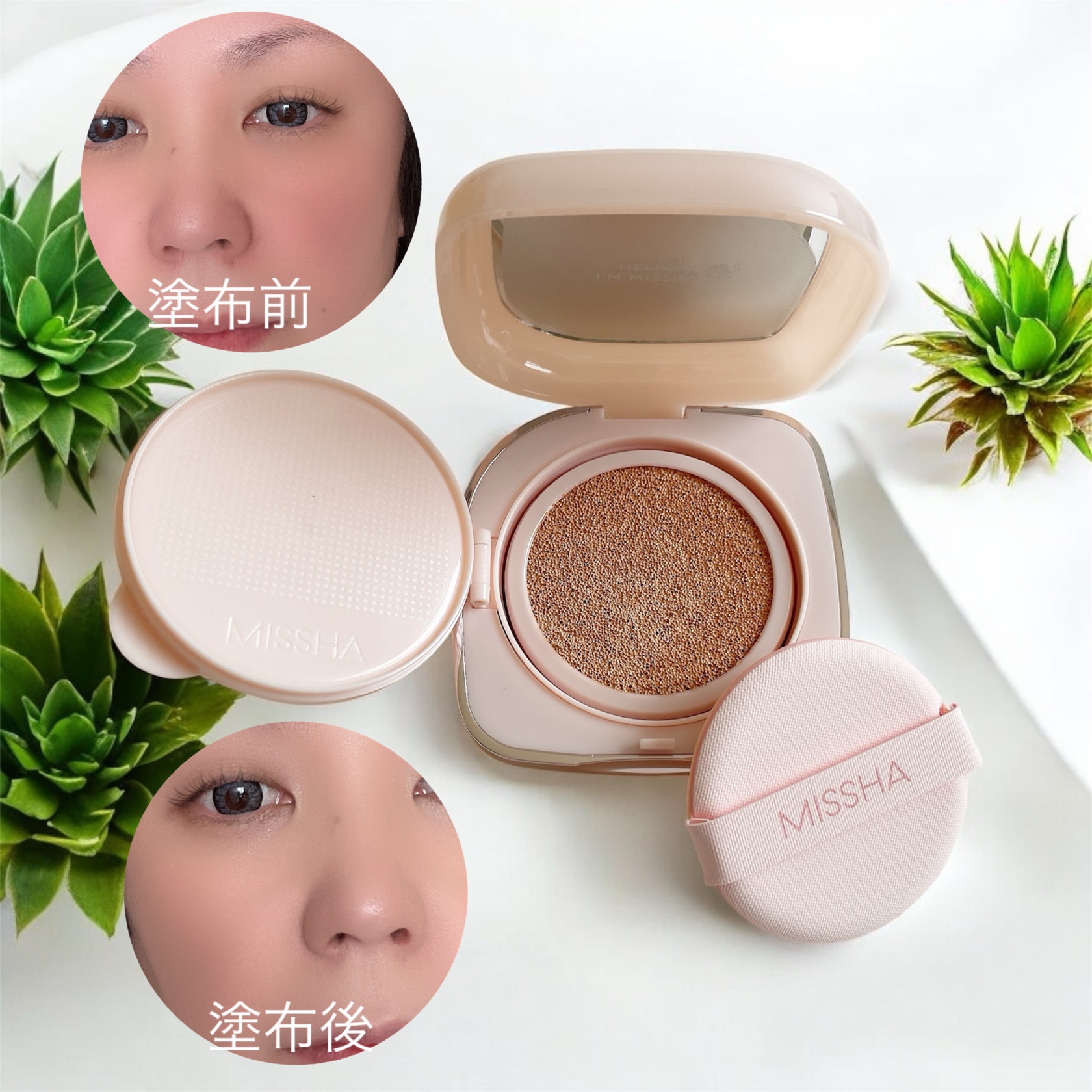 ミシャ グロウ クッション ファンデーション(ルミナスカバー) No.23 ナチュラル/MISSHA/クッションファンデーションを使ったクチコミ（2枚目）