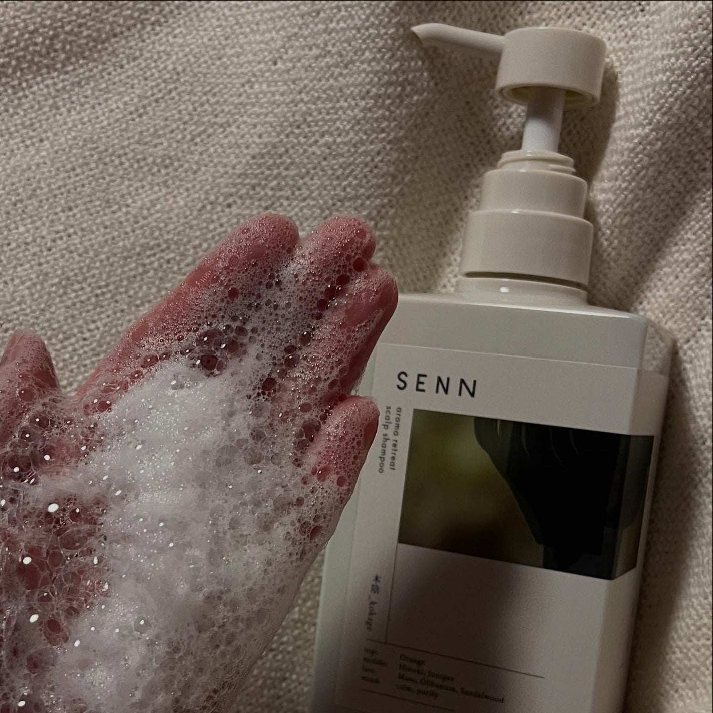 AROMA RETREAT SCALP TREATMENT SHAMPOO 実_minori/SENN/市販シャンプーを使ったクチコミ(3枚目)