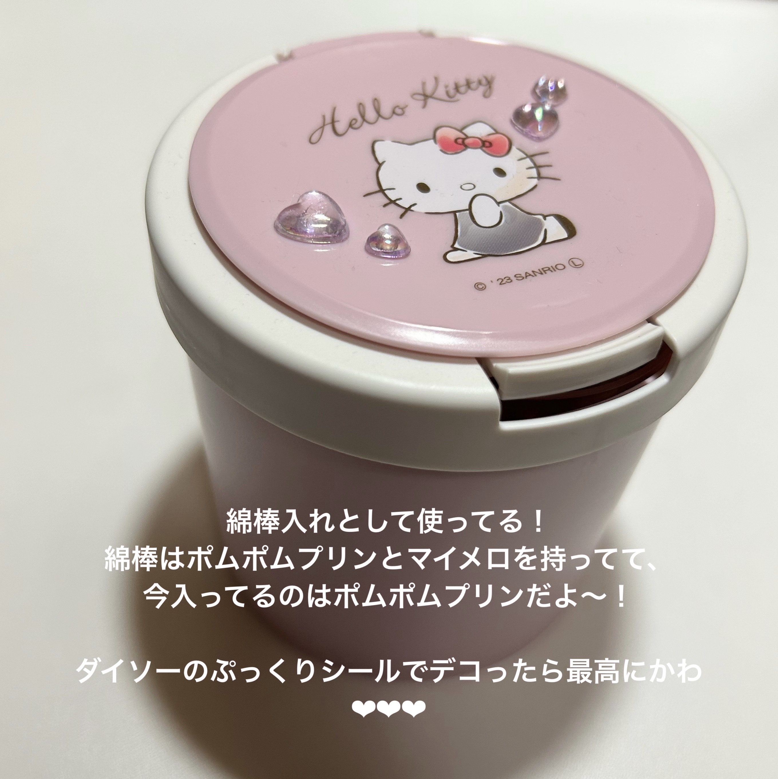 激レア 2011 ハローキティ ローズ コットン綿棒 アクセサリーケース