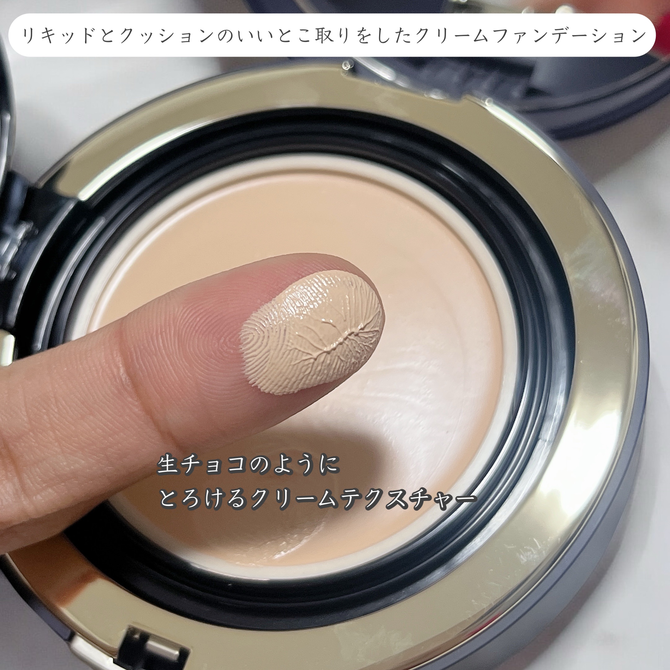 ヴェルヴェットラスティングパクト/AGE20’s/その他ファンデーションを使ったクチコミ（3枚目）