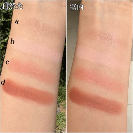 クチュール ミニ クラッチ #600 スポンティーニ リリー/YVES SAINT LAURENT BEAUTE/アイシャドウパレットの画像