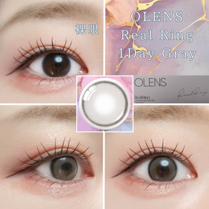 Real Ring 1day/OLENS/ワンデー(1DAY)カラコンを使ったクチコミ(8枚目)