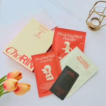 モデリングパックグロウプロジェクト/choRIN/シートマスク・パックを使ったクチコミ(1枚目)