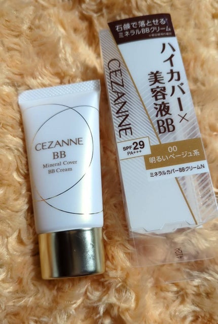 ミネラルカバーBBクリームN/CEZANNE/ファンデーションを使ったクチコミ(1枚目)