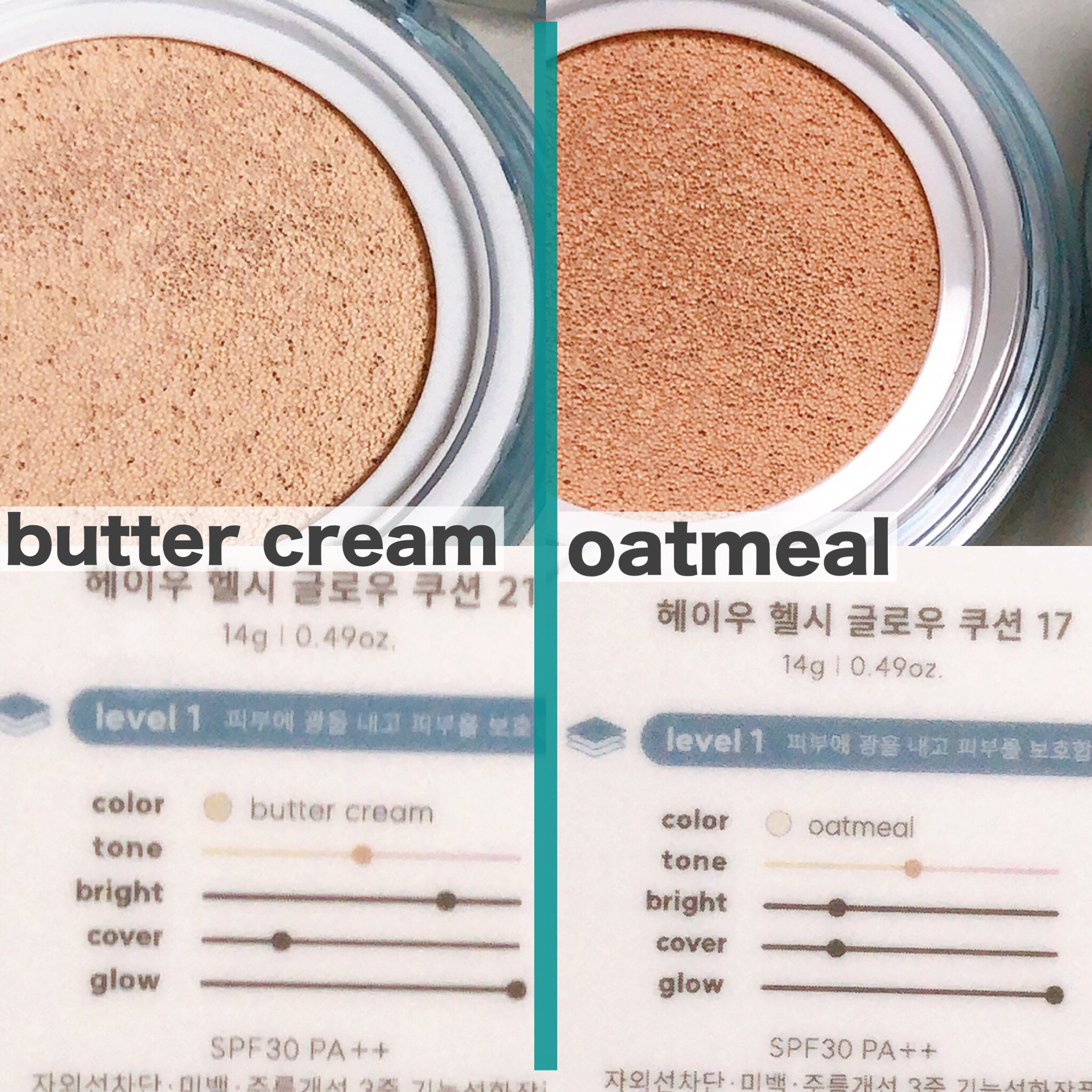 ヘルシーグロウクッション/heyooo/クッションファンデーションを使ったクチコミ（2枚目）