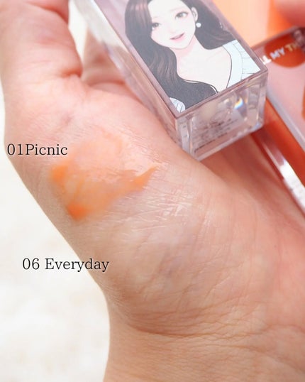 オールマイシングス トゥルービューティ キス リッププランパー/all my things/リッププランパーを使ったクチコミ(4枚目)