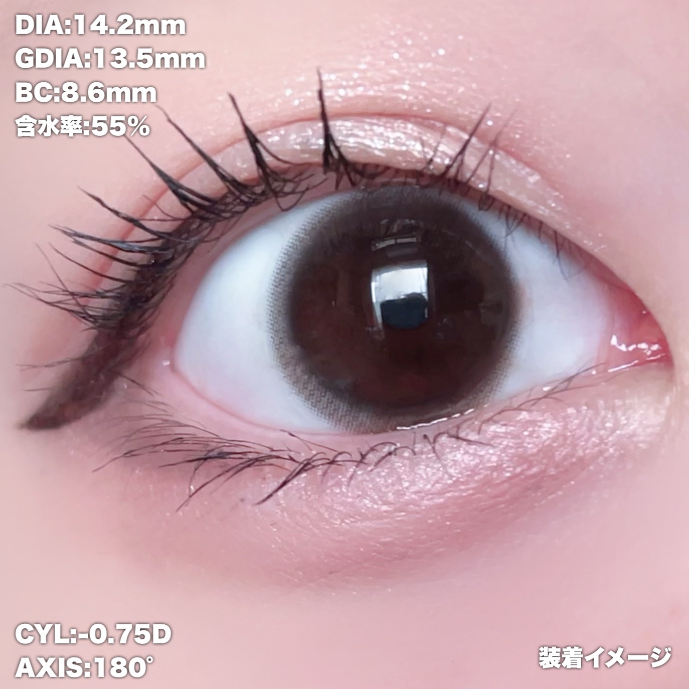 Chu's me 1day/Chu's me/ワンデー（１DAY）カラコンを使ったクチコミ（3枚目）