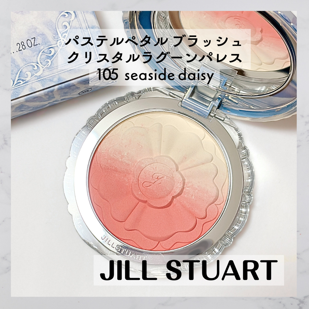 ジルスチュアート　パステルペタル ブラッシュ/JILL STUART/パウダーチークを使ったクチコミ（1枚目）