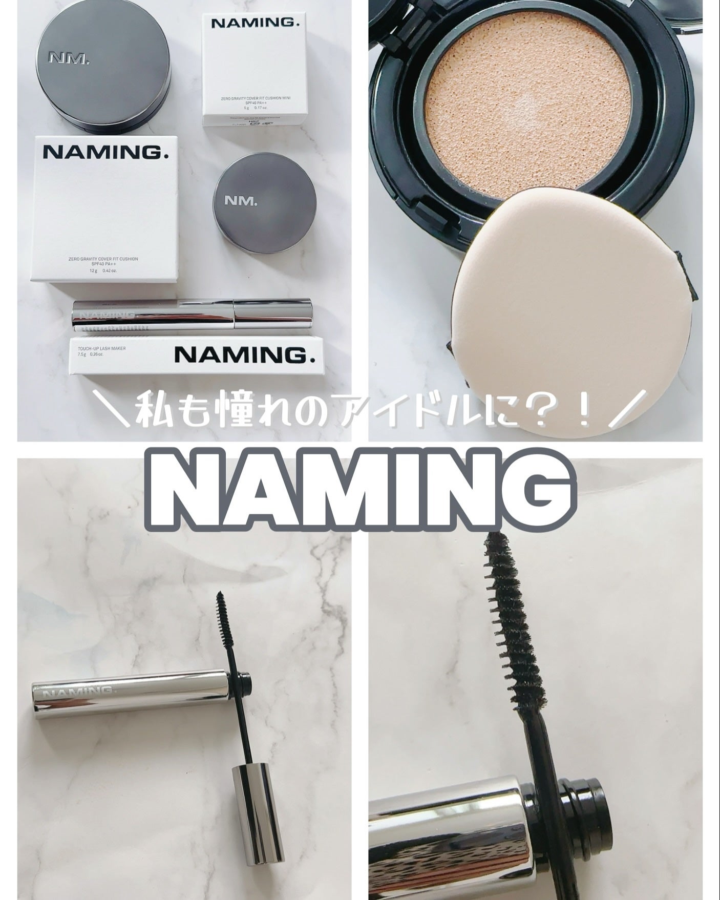 まるみ♡ on LIPS 「やばいくらいファンデが良かった🤩‼️‼️今年出会ったファンの中..」(1枚目)