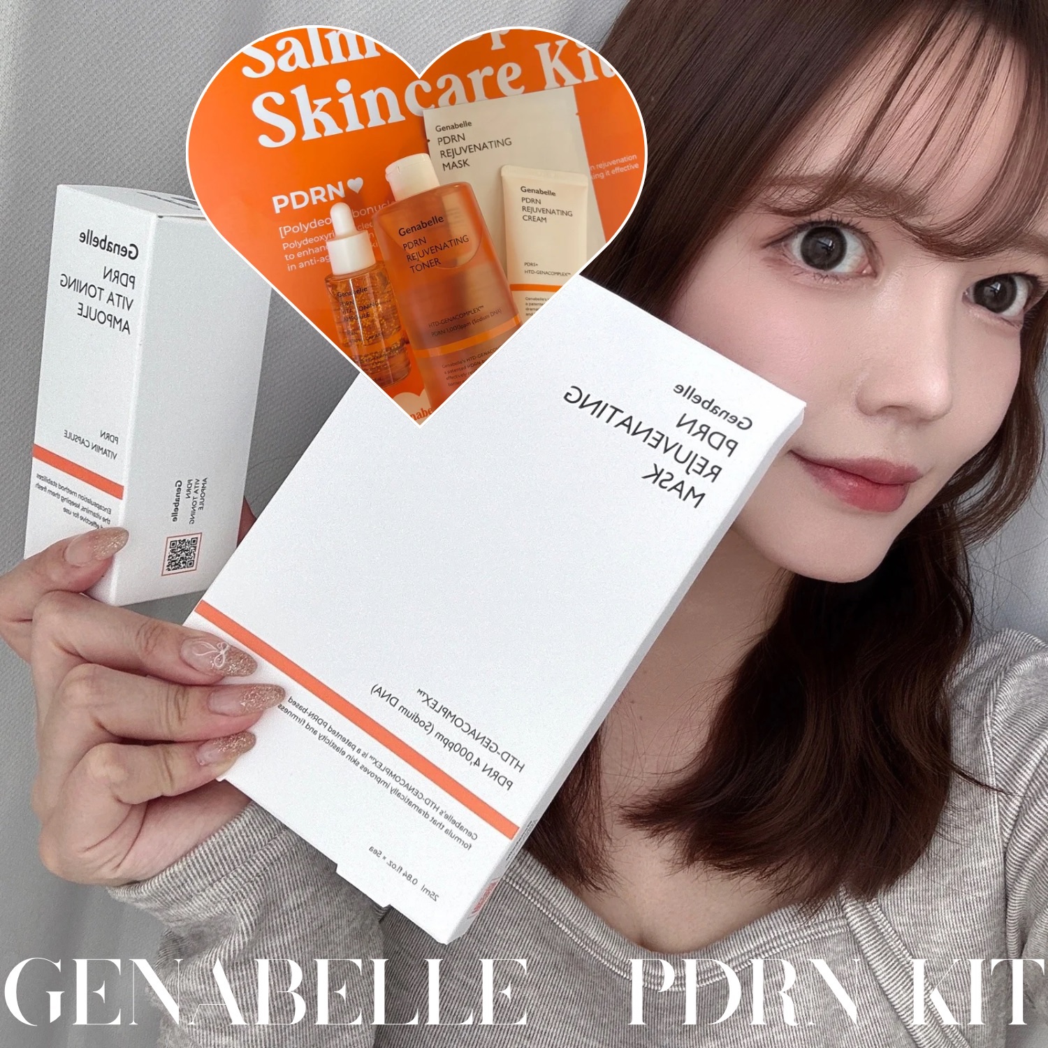 PDRNリジュビネイティングマスク/Genabelle/シートマスク・パックを使ったクチコミ（1枚目）