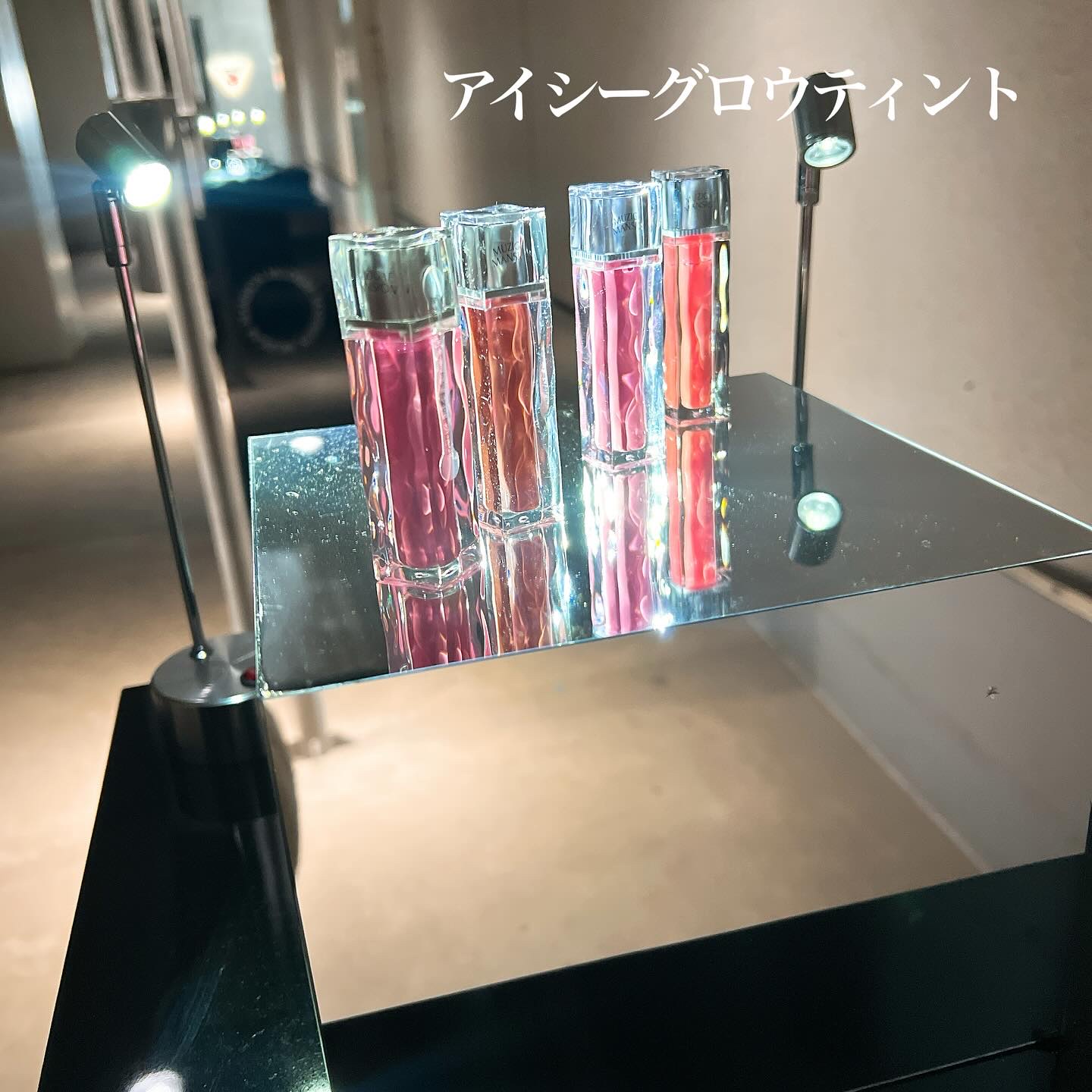 タイアップカバーティント/MUZIGAE MANSION/リップティントを使ったクチコミ（3枚目）