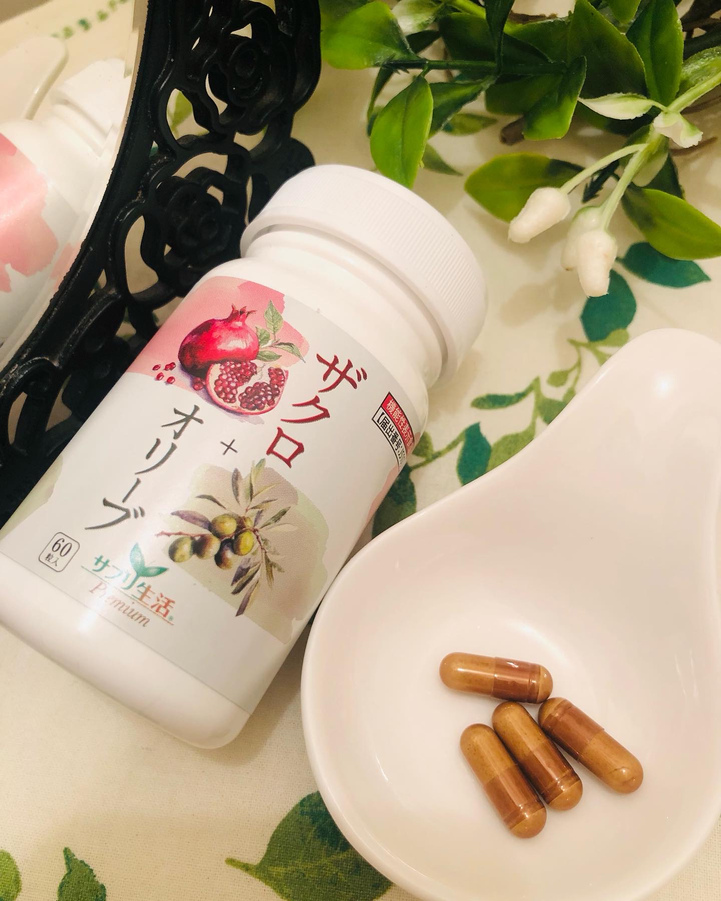 ザクロ+オリーブ/さぽらいふ/健康サプリメントを使ったクチコミ（3枚目）