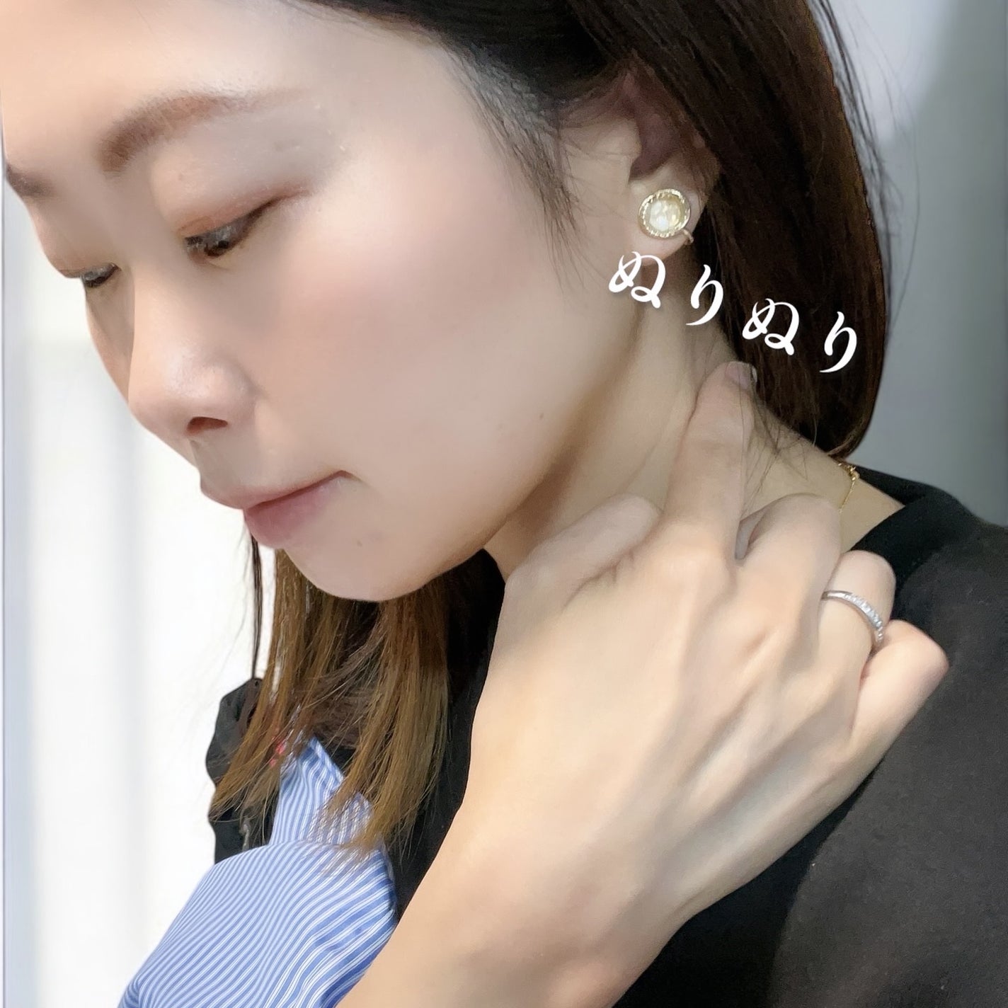 8x4 アロマスイッチ 涼感ネックジェル マンハッタンリネンの香り/8x4/デオドラント・制汗剤を使ったクチコミ(5枚目)