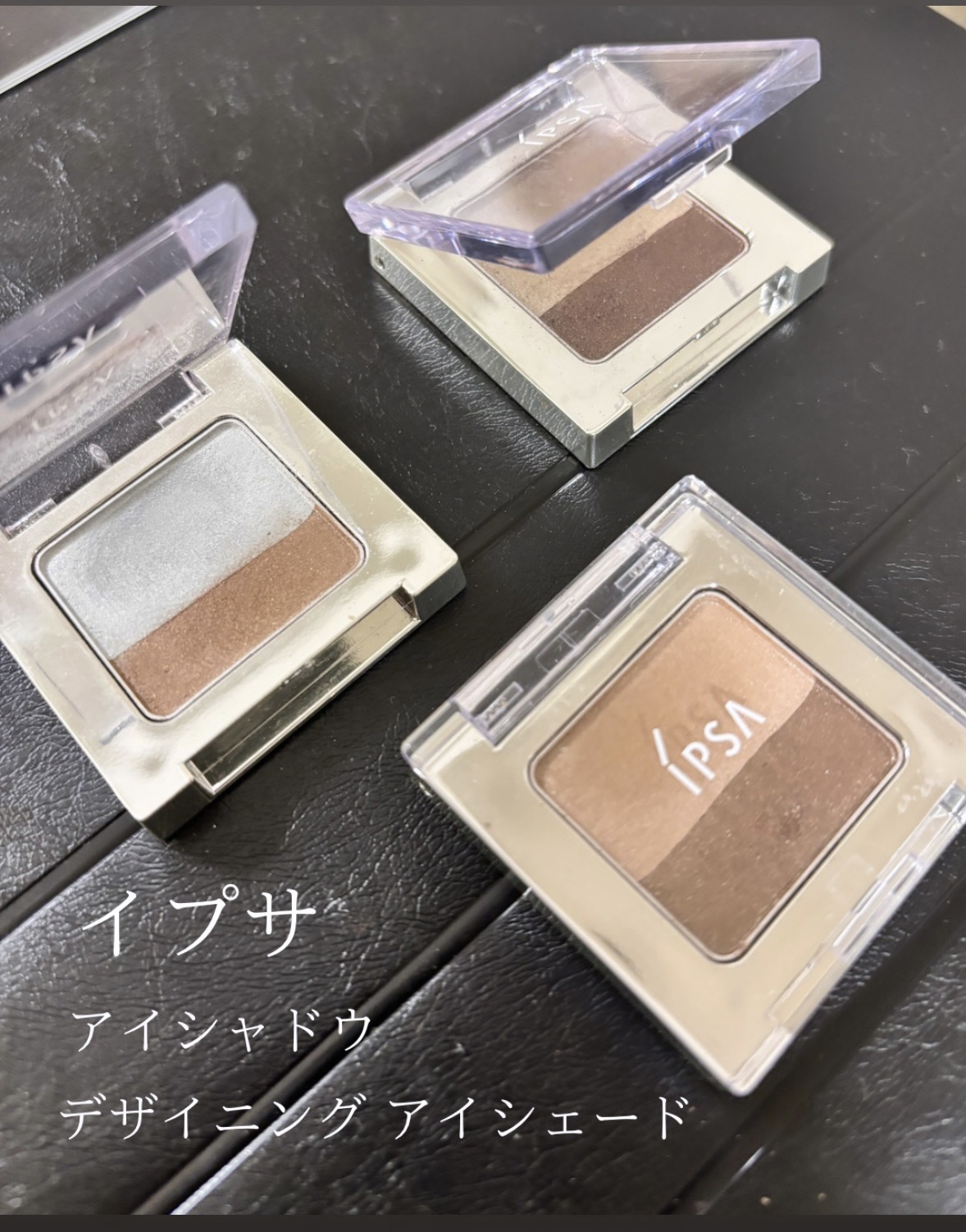 デザイニング アイシェード 22/IPSA/アイシャドウパレットを使ったクチコミ（1枚目）