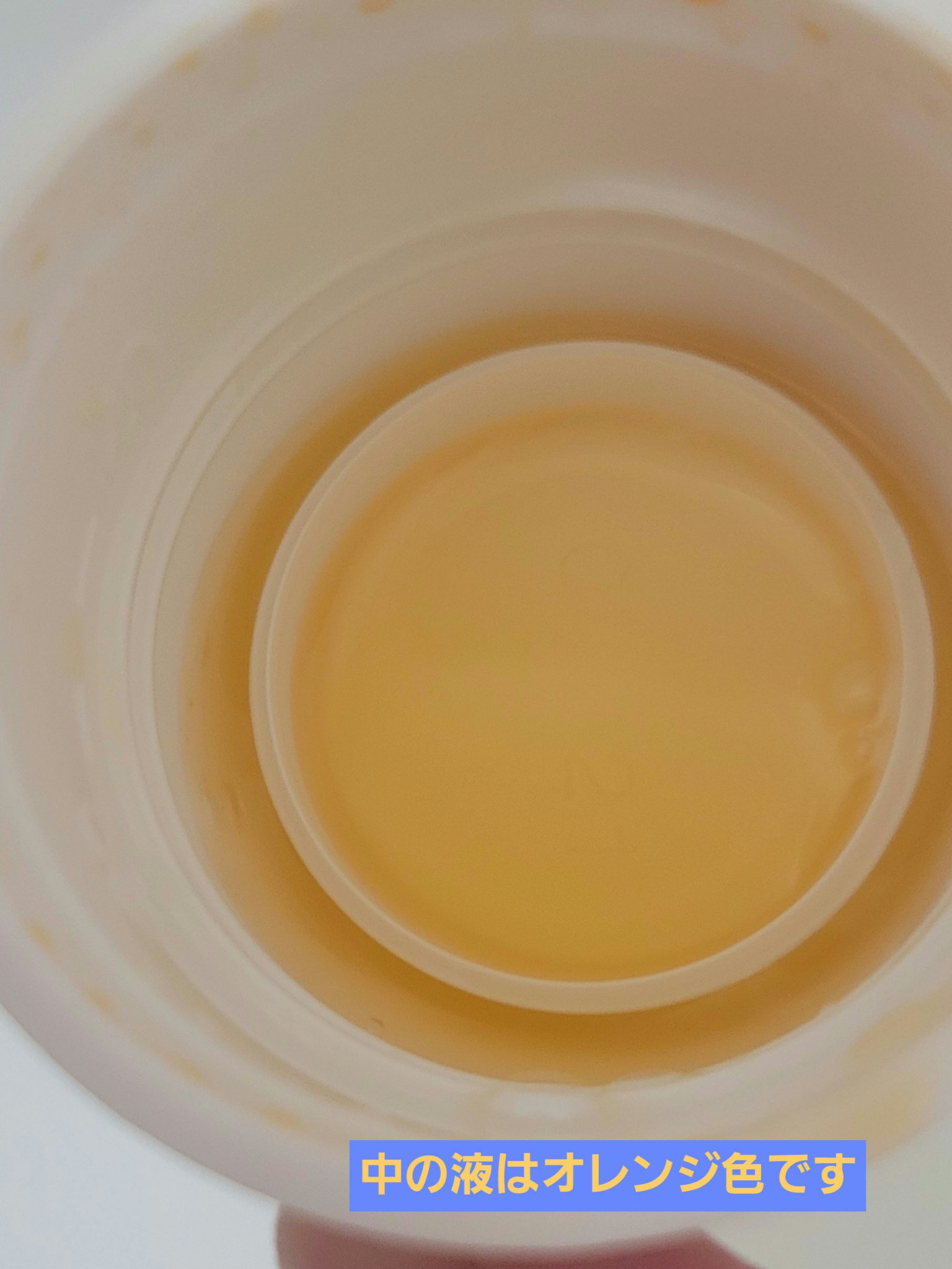 ダモン リラックスミント/Damon/マウスウォッシュ・スプレーを使ったクチコミ（2枚目）