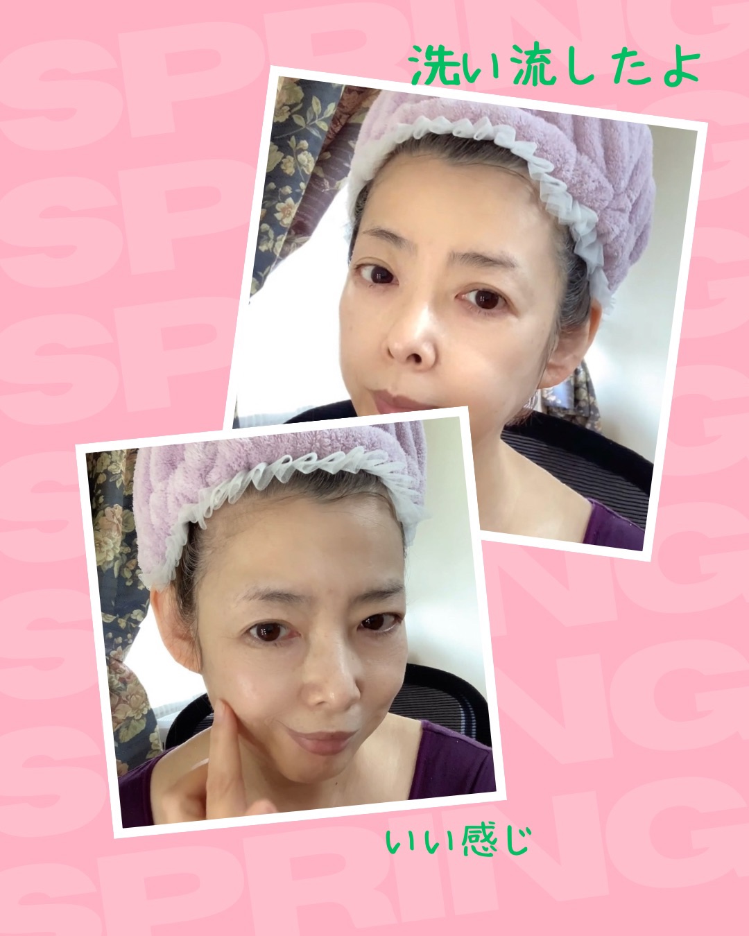 リファイニング クレイ パック/ドクターベルツ/洗い流すパック・マスクを使ったクチコミ（3枚目）